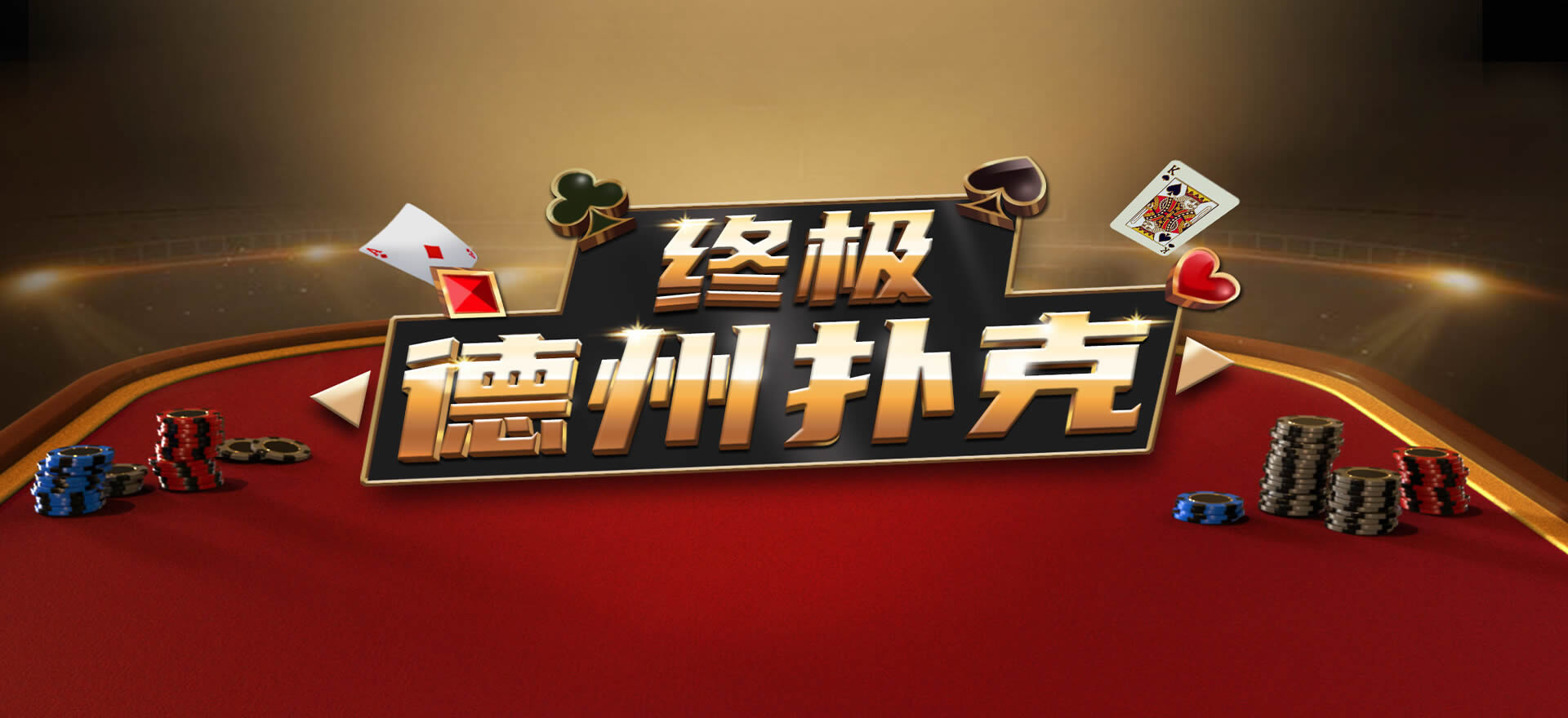 欧博www.abg8888.net：一站式政务服务与会员特权全解析