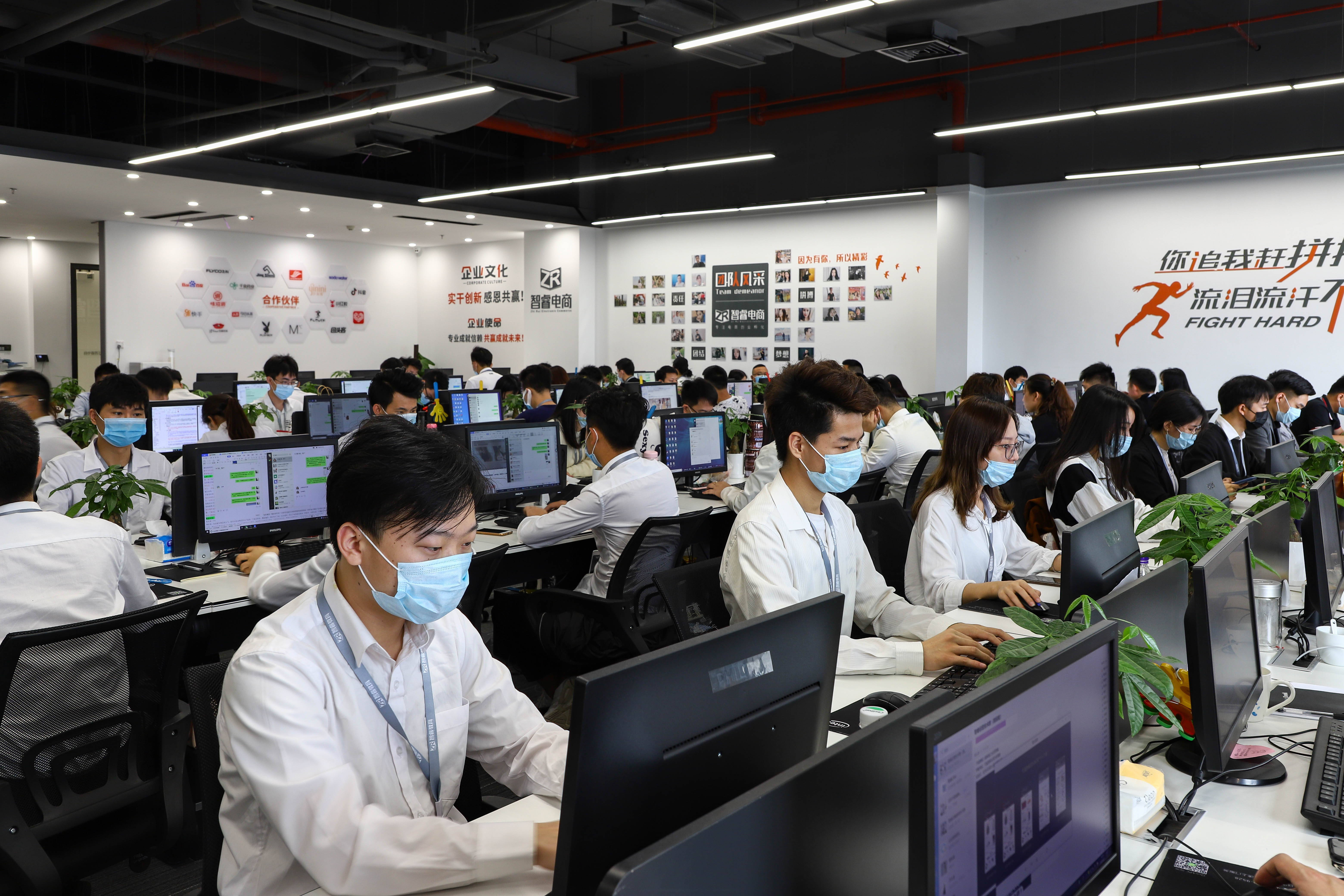 关于欧博www.abg8888.net信息技术的现状与挑战分析
